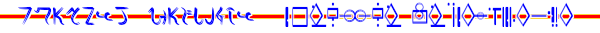 Division bar labeled 'Bridwell Kryptonese' and 'Brewer Kryptonian'